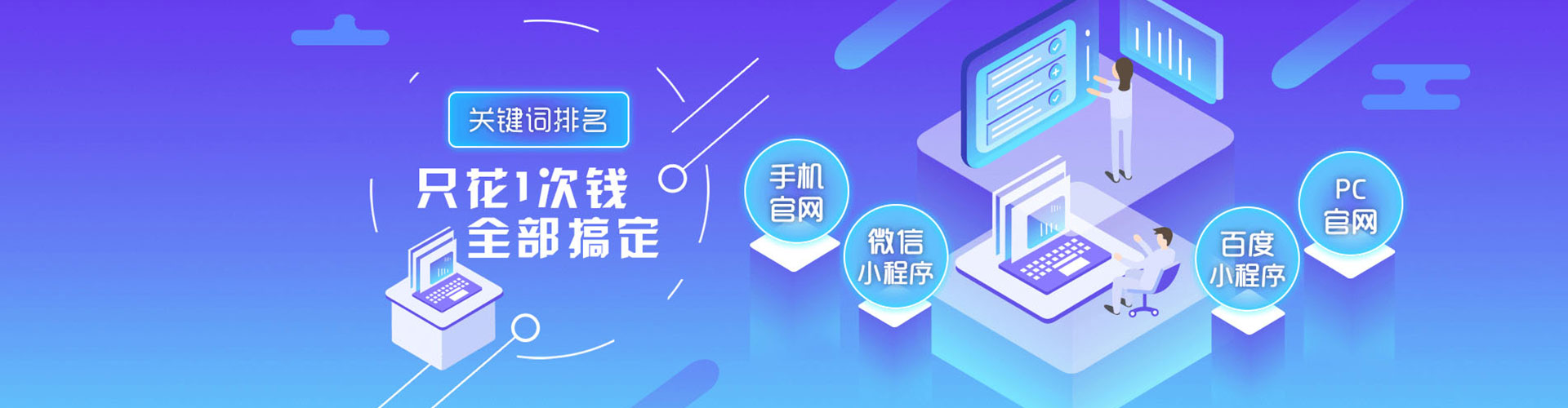 太仓百度充值返点