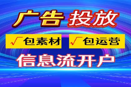 如何在sem竞价推广托管中提高转化率